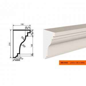 Карниз  КВ - 210/2    (КС-106)