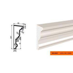 Карниз  КВ - 220/1