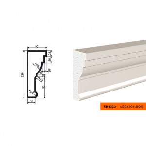 Карниз  КВ - 220/2