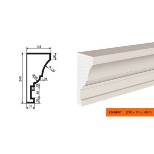 Карниз КВ-240/1