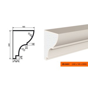 Карниз КВ-240/2