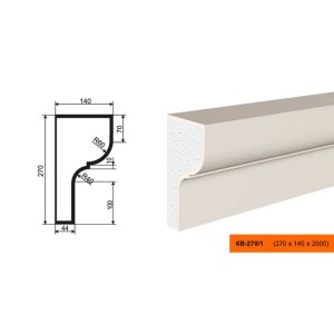 Карниз КВ-270/1