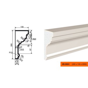Карниз КВ-285/2 (КС-108)