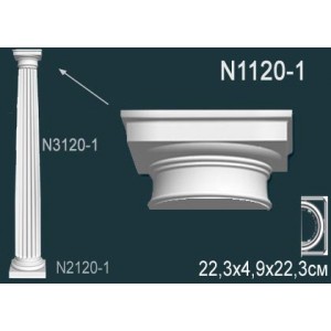 N1120-1 Капитель полуколонны в Рязани