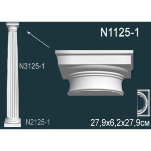 N1125-1 Капитель полуколонны в Рязани
