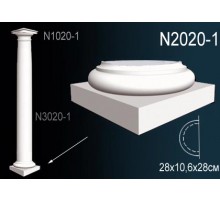 N2020-1W Основание Колонны в Рязани