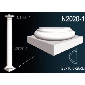 N2020-1W Основание Колонны в Рязани