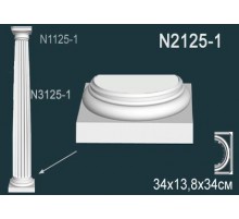 N2125-1W Основание Колонны в Рязани
