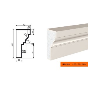 Подоконник ПВ-150/1