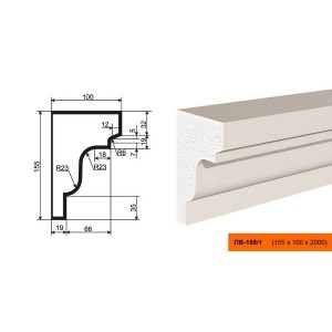 Подоконник ПВ-155/1 (ПС-106)
