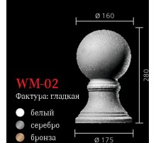 Шар на тумбу WM-02 в Рязани