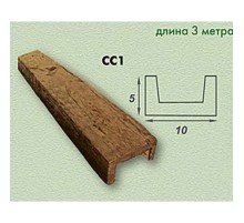 СС1 Балка в Рязани