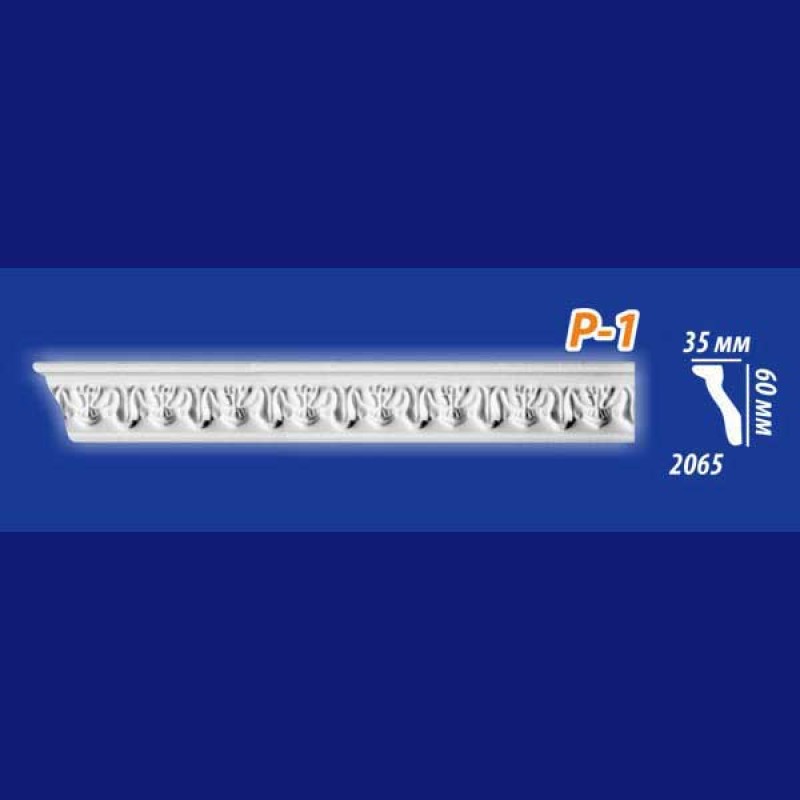Плинтус потолочный инжекционный KenoРol Р1