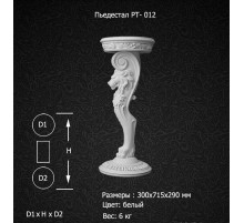 Пьедестал PT-012 в Рязани