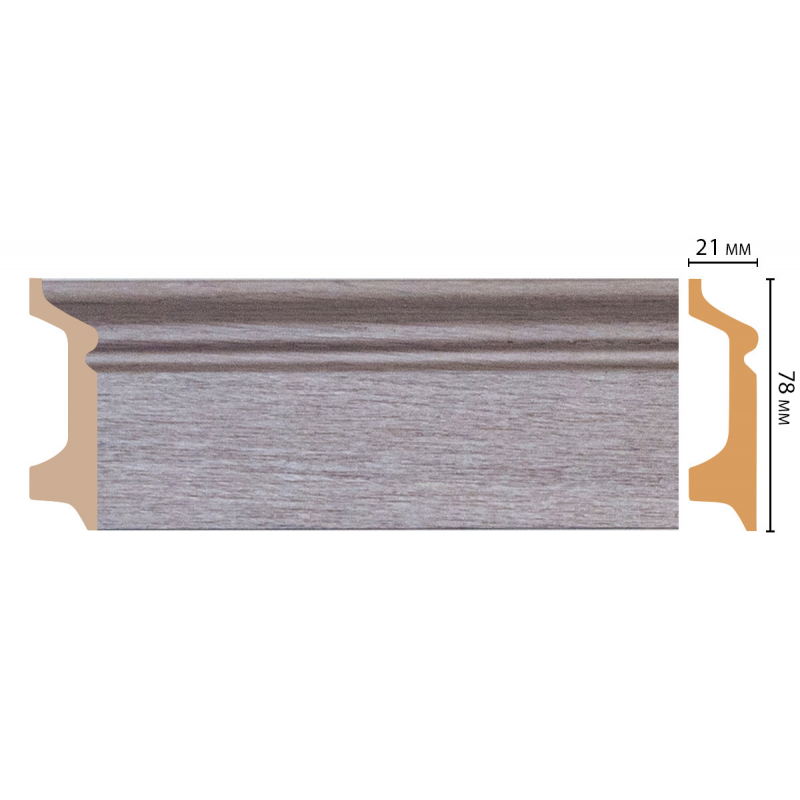 D122-77 ШК/16 Плинтус напольн.DECOMASTER(78*21*2400 мм)