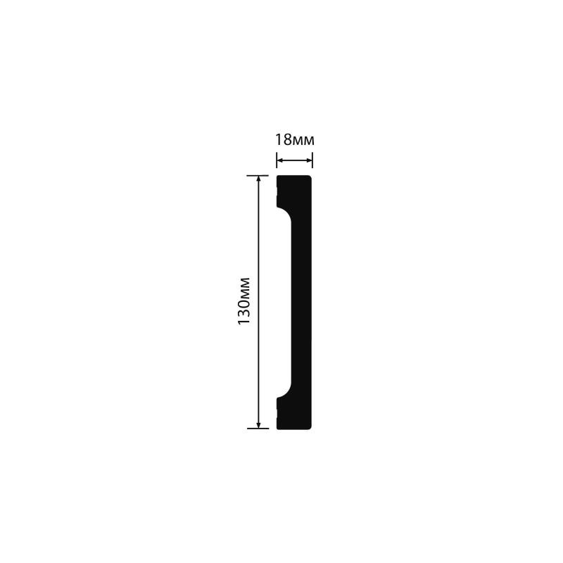 Плинтус Hiwood B130V1 130*18*2000 мм