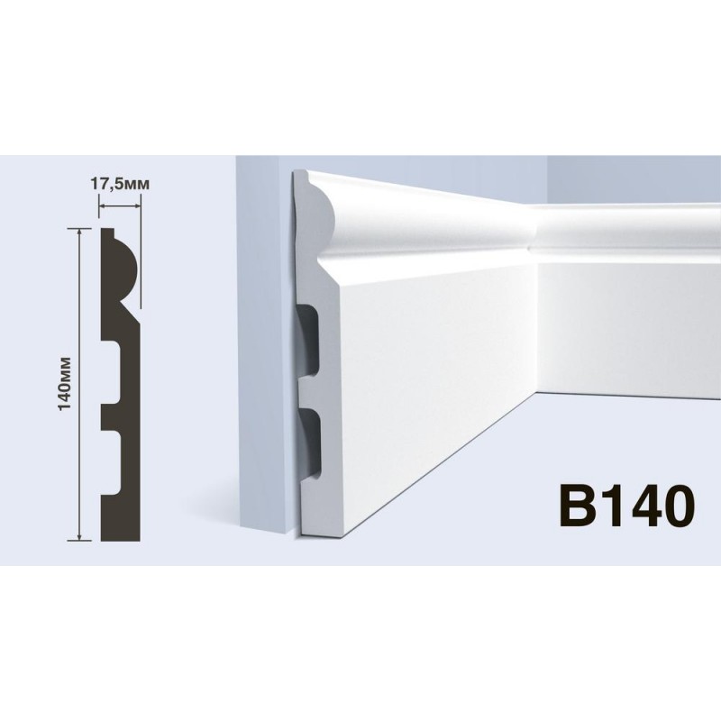 Плинтус Hiwood B140 140*17,5*2000 мм