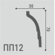 Карниз XPS POLYMER ПП 11