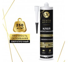 Сверхпрочный монтажный акриловый клей ПраймДекор iX PROFESSIONAL в Рязани