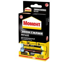 Клей Момент Эпоксилин Металл, 48г (5шт) в Рязани