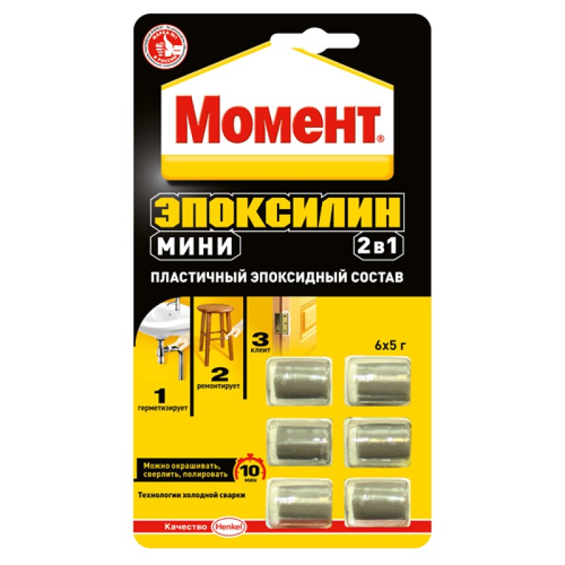 Клей Момент Эпоксилин 2 в 1 мини, 30г