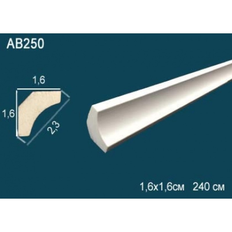 Потолочный плинтус без орнамента AB250