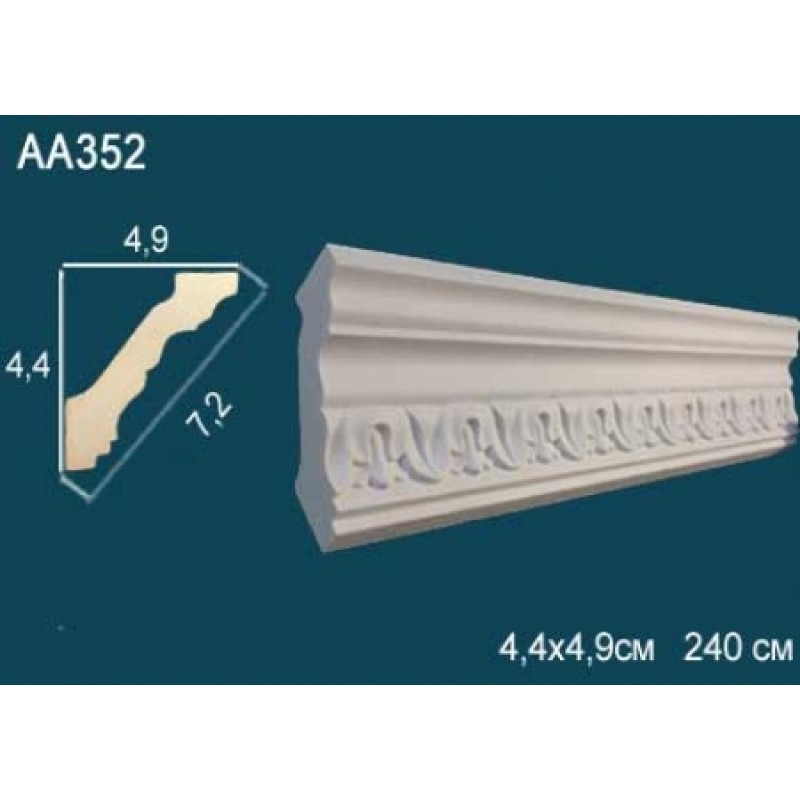 Плинтус потолочный с орнаментом AA352