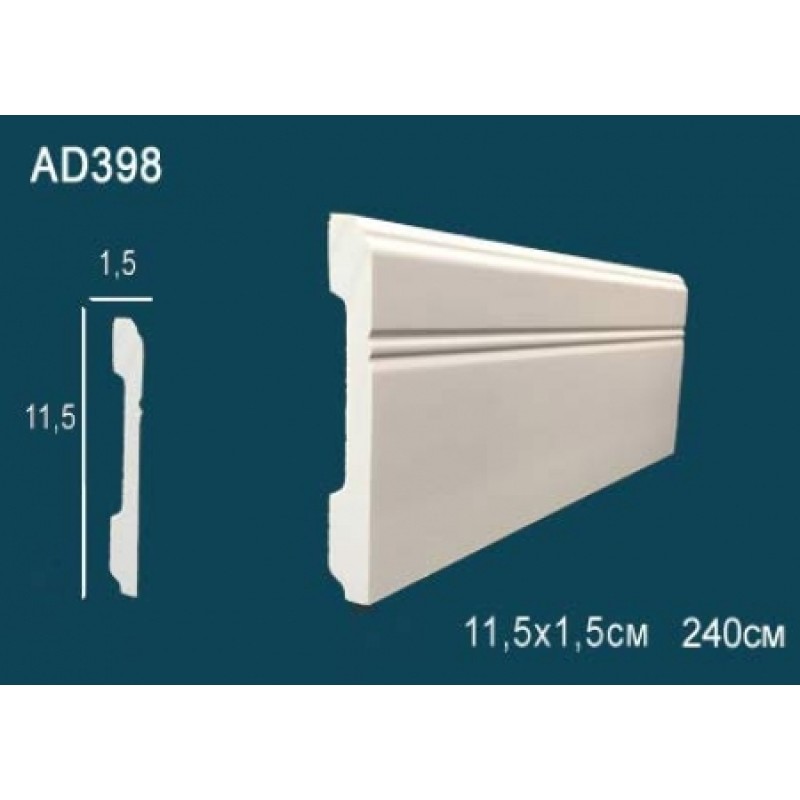 Плинтус напольный гибкий AD398F