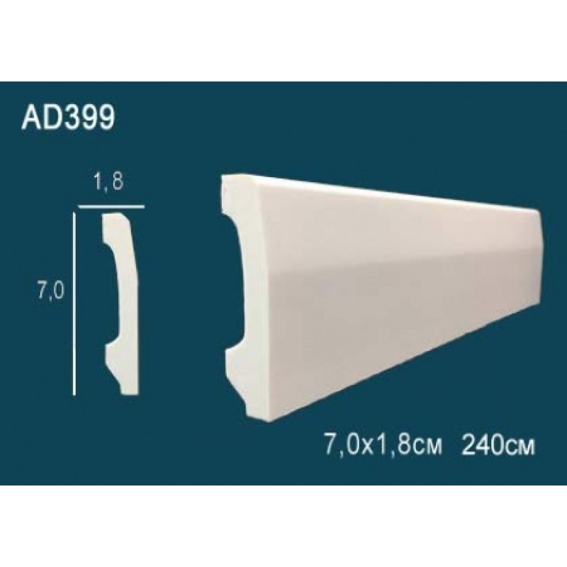 Плинтус напольный гибкий AD399F