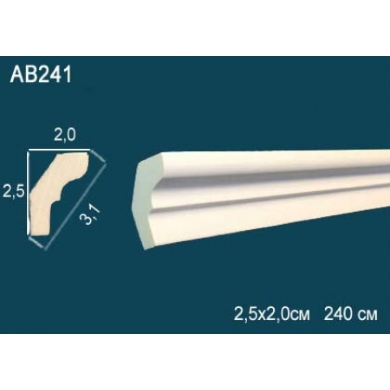 Потолочный плинтус без орнамента гибкий AB241F