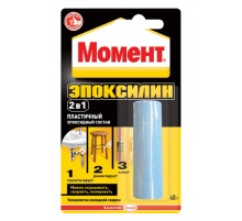 Клей Момент Эпоксилин, 48г (10шт) в Рязани