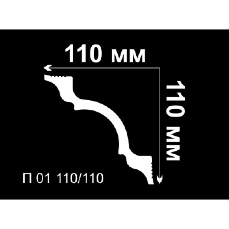Плинтус потолочный П 01 110/110