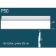 Плинтус напольный Perfect Plus P50