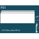 Плинтус напольный Perfect Plus P31