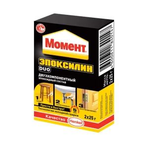Клей Момент Эпоксилин DUO, 2*50г (12шт)