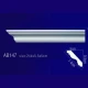 AB147 Плинтус потолочный без орнамента
