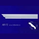 AB172 Плинтус потолочный без орнамента