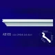 AB185 Плинтус потолочный без орнамента