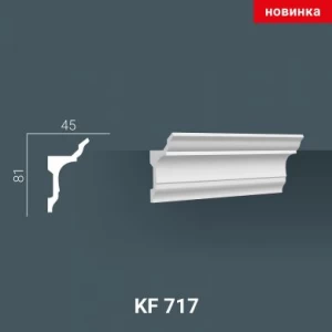KF 717 (2,00м ) Карниз для скрытой подсветки