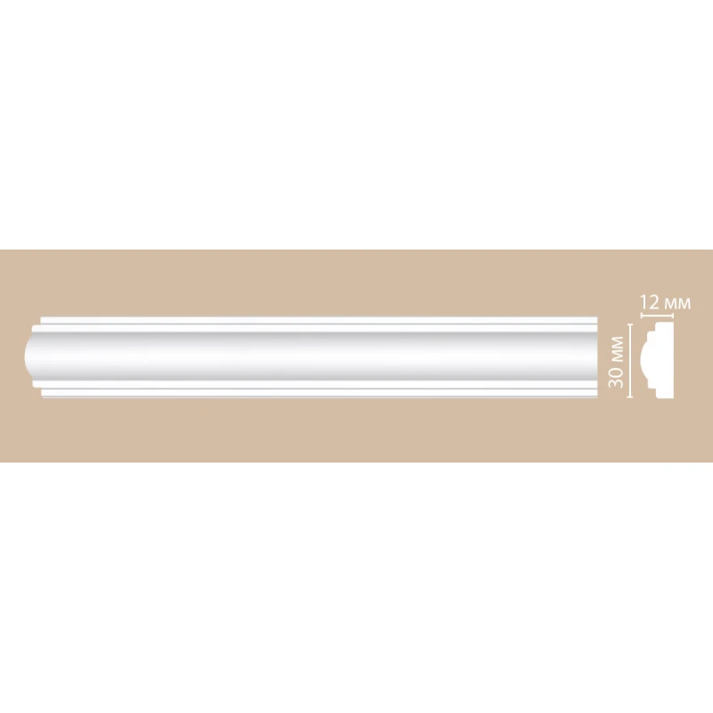 DP 8032/40 FLEXIBLE молдинг DECOMASTER-2 (30х12х2400мм)