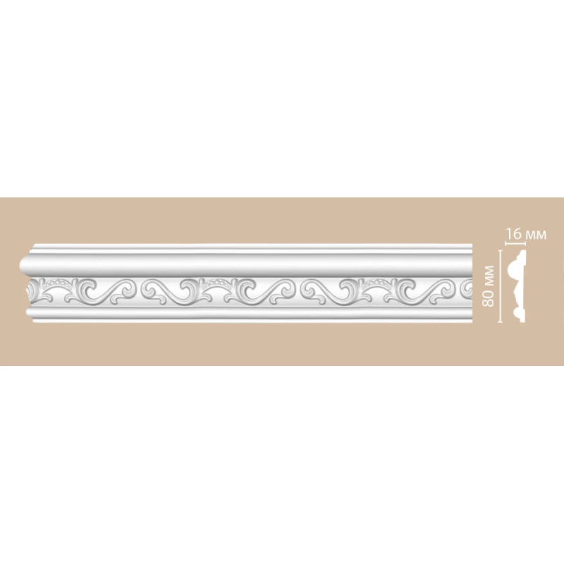 98646/36 молдинг DECOMASTER-2 (80х16х2400мм) [DT-8646]