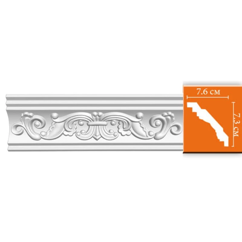 95406/40 плинтус DECOMASTER-2 (73х76х2400мм)