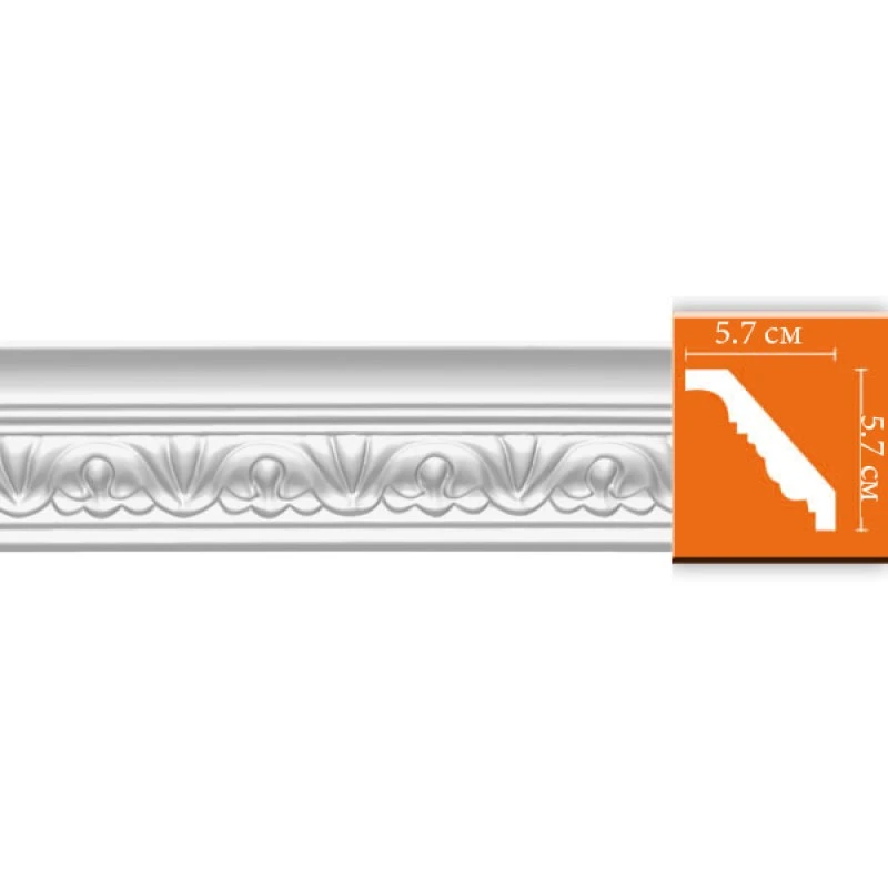 95609/54* плинтус DECOMASTER-2 (56х52х2400мм)
