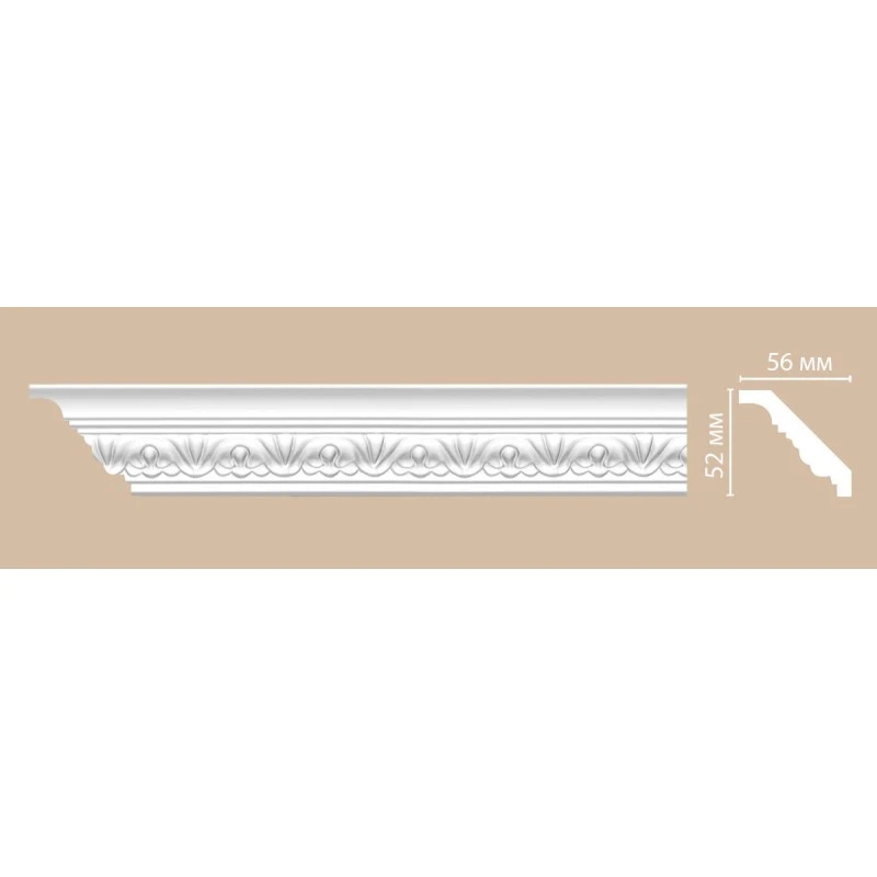 95609/54* плинтус DECOMASTER-2 (56х52х2400мм)
