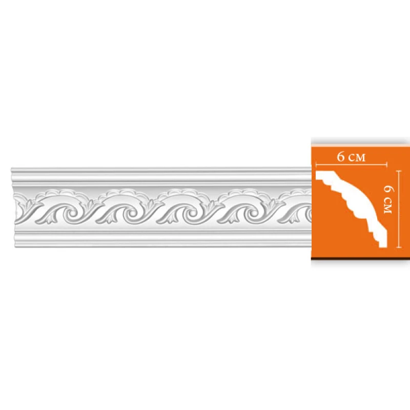 95610/26 плинтус DECOMASTER-2 (60х60х2400мм)
