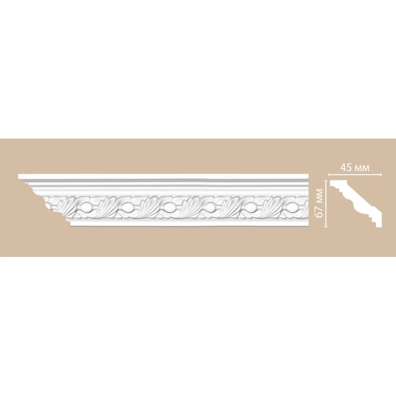 95861/39 плинтус DECOMASTER-2 (67х45х2400мм)