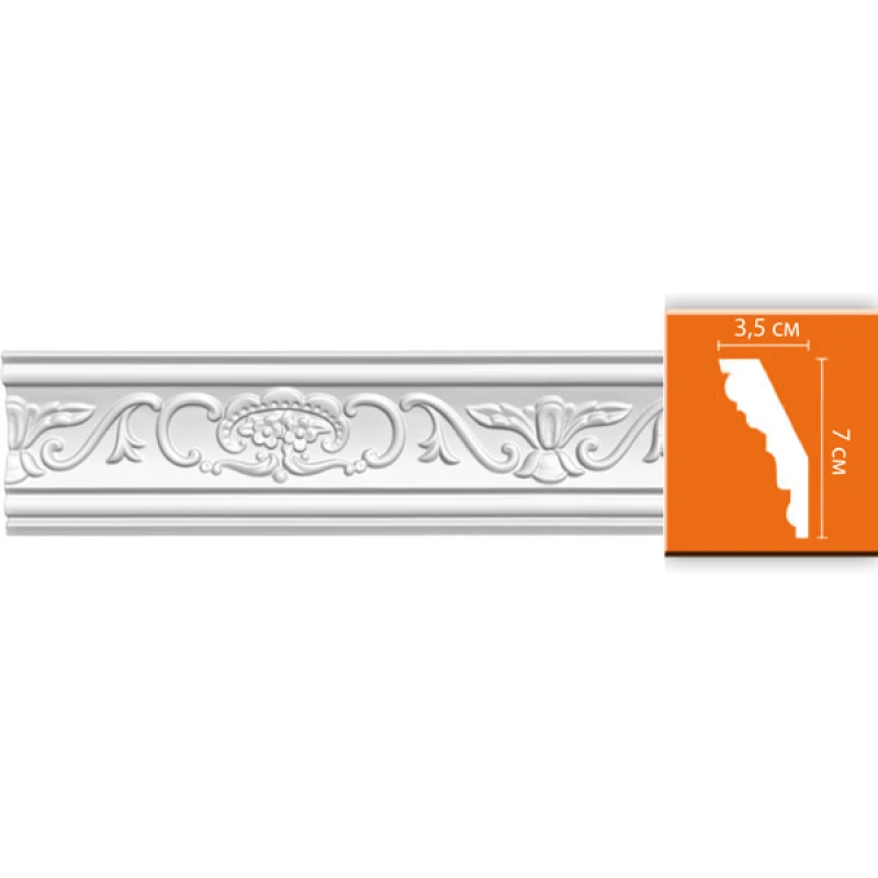 DT 9/52 плинтус DECOMASTER-1 (70х35x2400мм) (DT-5009)