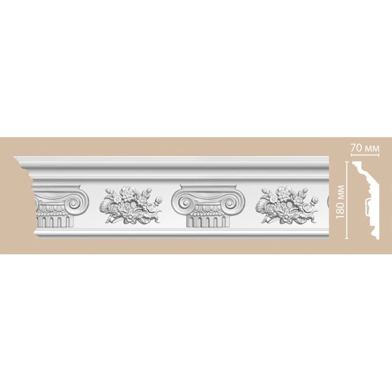 DT 9830/12 плинтус DECOMASTER-1 (180х62х2400мм)