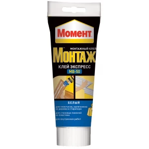Клей Экспресс МВ-50, Момент Монтаж, 125 г