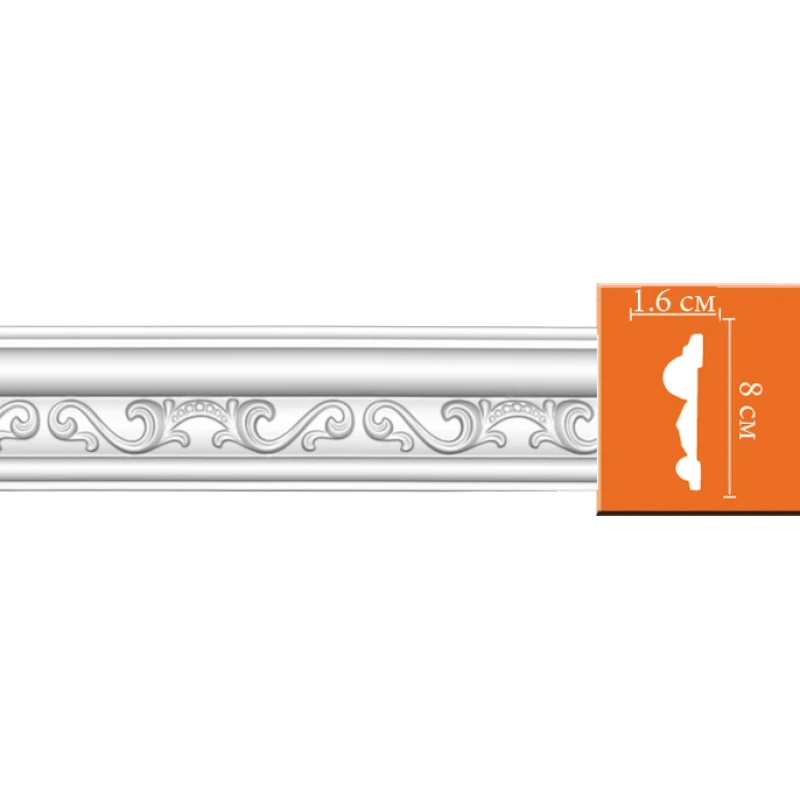 98646/36 молдинг DECOMASTER-2 (80х16х2400мм) [DT-8646]